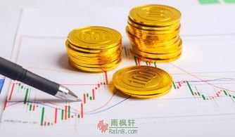 都是买卖人